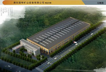 Китай Weifang Guote Mining Equipment Co., Ltd.